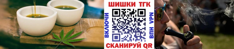 Еда ТГК конопля  OMG ссылки  Кувшиново  сколько стоит 