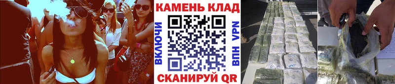 где продают   ОМГ ОМГ ONION  Гашиш AMNESIA HAZE  Кувшиново 