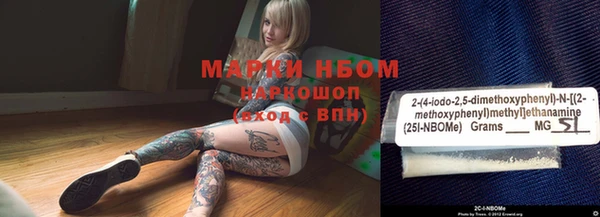 трава Покров