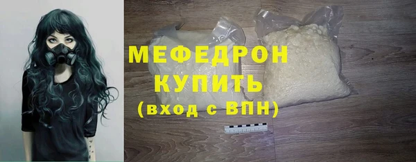 трава Покров