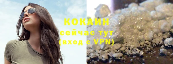 меф VHQ Покачи