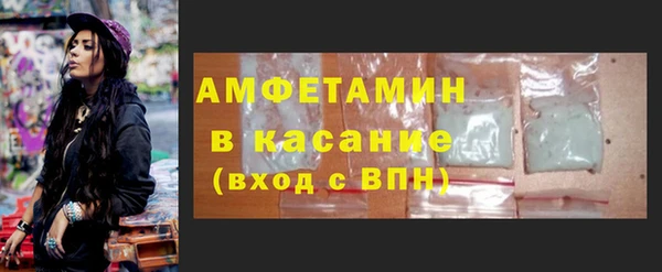 винт Покровск