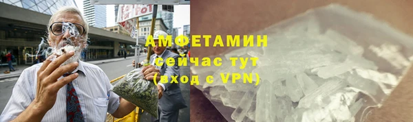 трава Покров