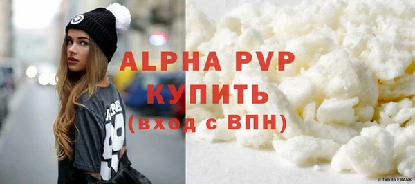 меф VHQ Покачи