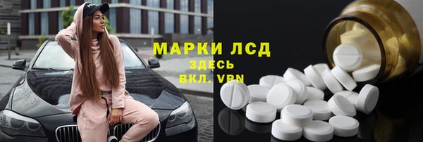 прущая мука Пестово