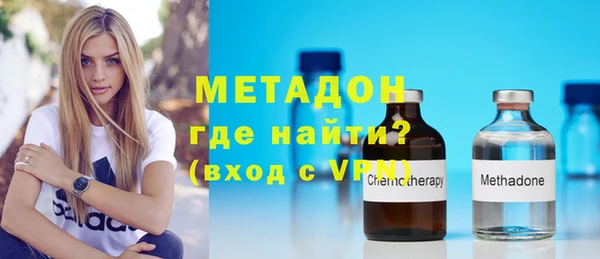 трава Покров