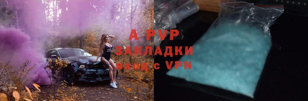 mix Переславль-Залесский