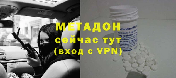 меф VHQ Иннополис