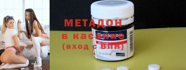 mix Переславль-Залесский