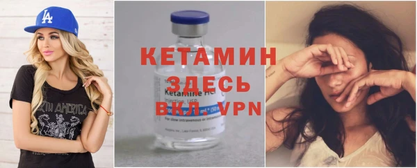 трава Покров