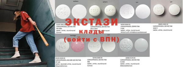 трава Покров