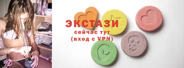 винт Покровск