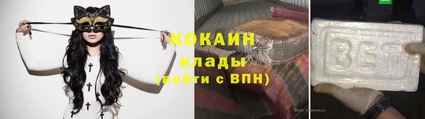 меф VHQ Покачи