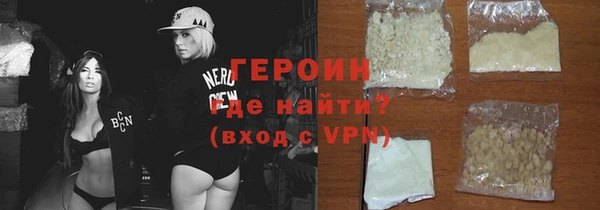 трава Покров