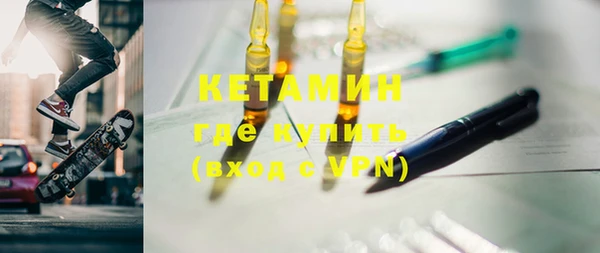 прущие крисы Дедовск