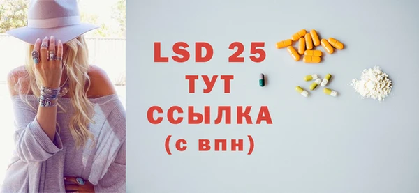 винт Покровск