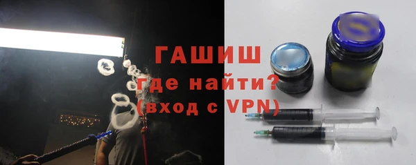 меф VHQ Иннополис