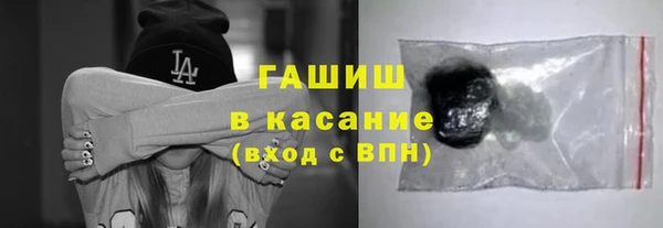 трава Покров
