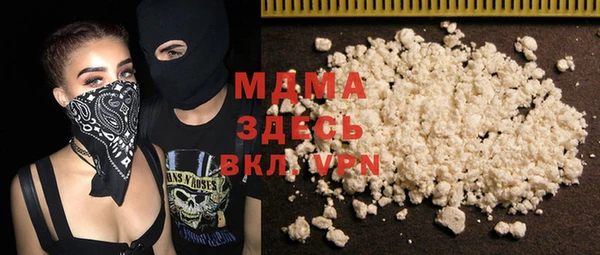 винт Покровск