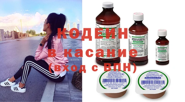винт Покровск