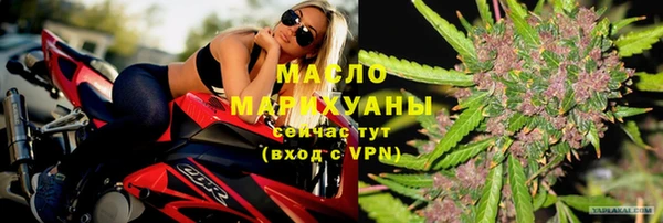 трава Покров