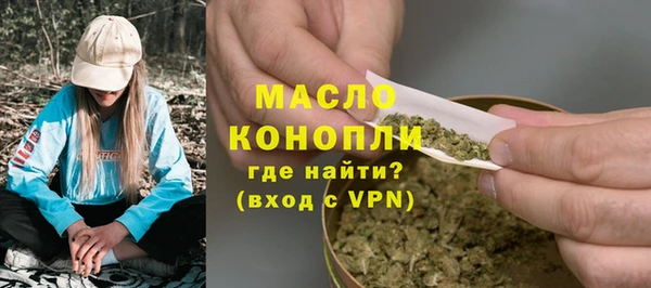 трава Покров