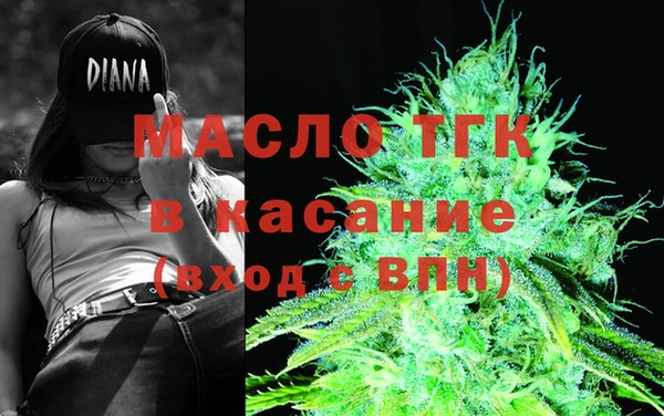 марки nbome Данков