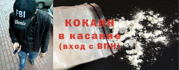 меф VHQ Покачи