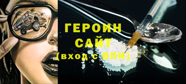 меф VHQ Покачи