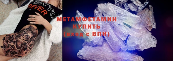 трава Покров