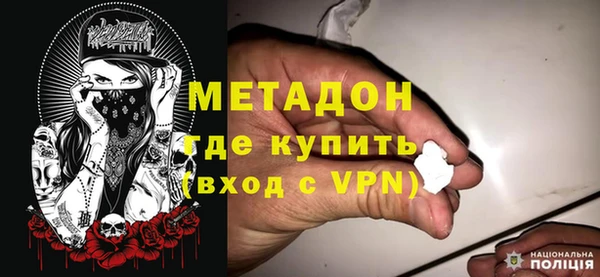 винт Покровск