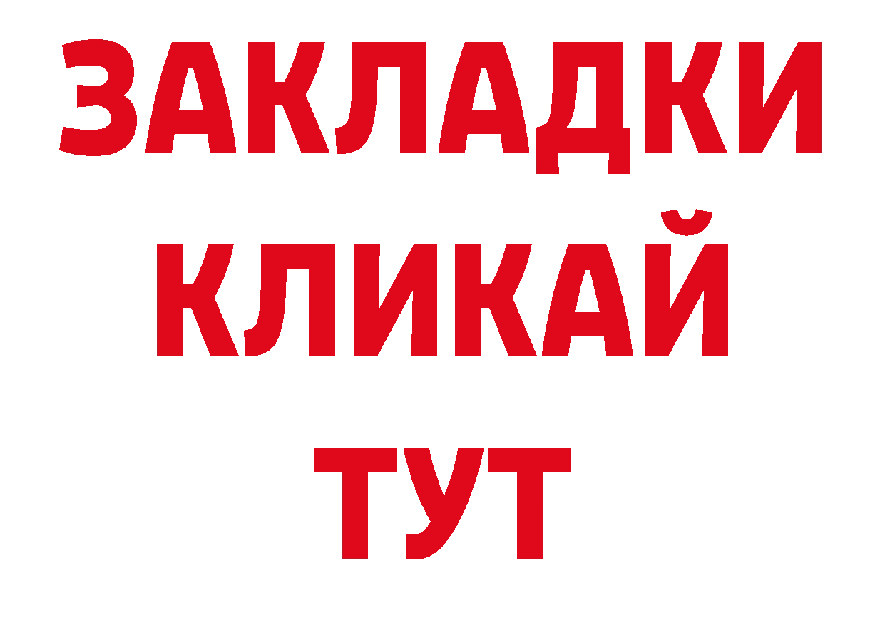 Первитин Декстрометамфетамин 99.9% рабочий сайт это кракен Кувшиново